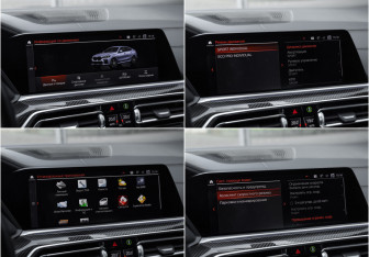 Подержанный автомобиль BMW X6 2020 года (20 фото)