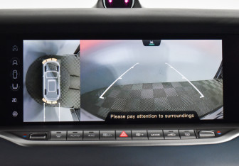 Подержанный автомобиль Voyah Free 2023 года (16 фото)