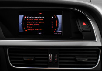 Подержанный автомобиль Audi A5 Coupe 2015 года (15 фото)