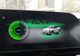 Подержанный автомобиль Omoda C5 2023 года (23 фото)