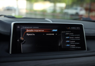 Подержанный автомобиль BMW X6 2017 года (17 фото)