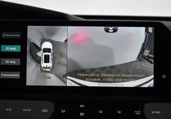 Подержанный автомобиль Changan UNI-K 2022 года (18 фото)