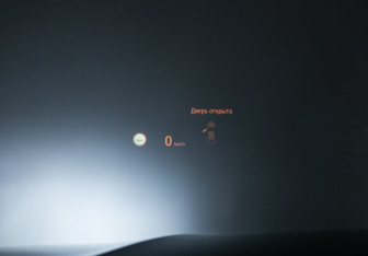 Подержанный автомобиль BMW X6 2017 года (26 фото)