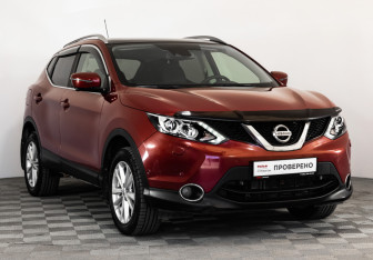 Подержанный автомобиль Nissan Qashqai 2014 года (3 фото)