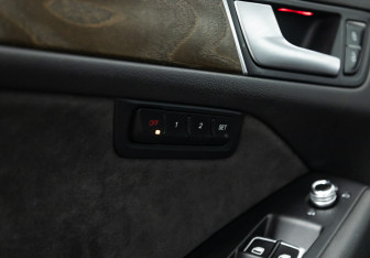 Подержанный автомобиль Audi Q5 2013 года (16 фото)