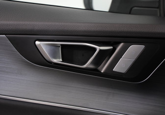 Подержанный автомобиль Chery Tiggo 7 Pro Max 2023 года (21 фото)