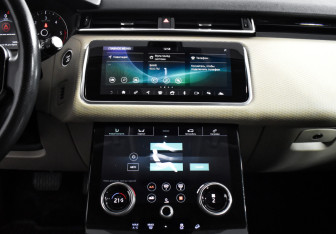 Подержанный автомобиль Land Rover Range Rover Velar 2017 года (18 фото)