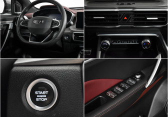 Подержанный автомобиль Geely Coolray 2023 года (17 фото)