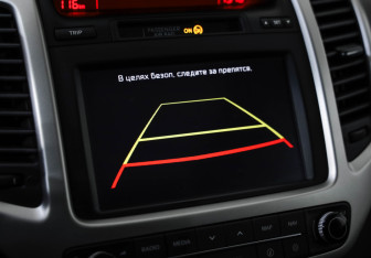 Подержанный автомобиль Kia Venga 2015 года (16 фото)