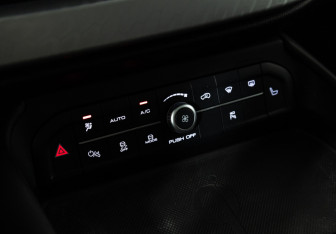 Подержанный автомобиль Haval F7x 2023 года (19 фото)