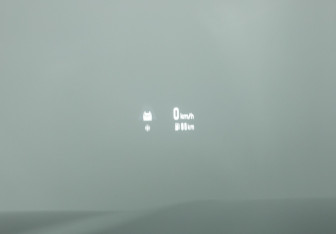 Подержанный автомобиль Exeed RX 2023 года (23 фото)