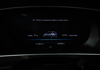 Подержанный автомобиль Volkswagen Tiguan 2017 года (12 фото)