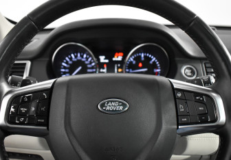 Подержанный автомобиль Land Rover Discovery Sport 2015 года (20 фото)