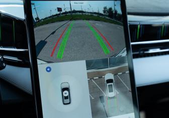 Новый Geely Atlas 2025 (28 фото)