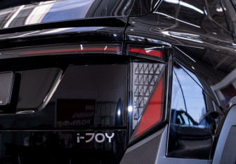 Новый Evolute i-JOY 2026 (9 фото)