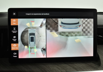 Подержанный автомобиль Tank 500 2023 года (16 фото)