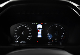 Подержанный автомобиль Volvo XC90 2019 года (19 фото)