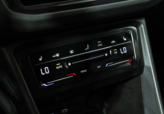 Подержанный автомобиль Volkswagen Tiguan 2021 года (18 фото)