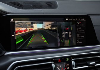 Подержанный автомобиль BMW X5 2020 года (16 фото)