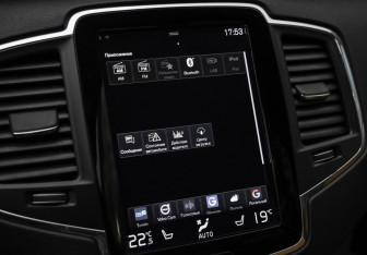 Подержанный автомобиль Volvo XC90 2019 года (21 фото)