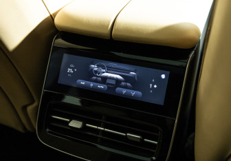 Подержанный автомобиль Voyah Free 2023 года (24 фото)