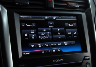 Подержанный автомобиль Ford Mondeo Sedan 2016 года (15 фото)