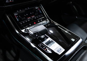 Подержанный автомобиль Audi Q8 2023 года (23 фото)