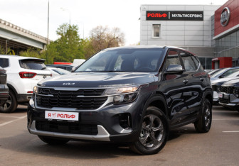 Новый Kia Seltos 2025 (1 фото)