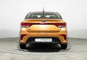 Подержанный автомобиль Kia Rio Sedan 2017 года (6 фото)