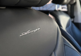 Подержанный автомобиль Chery Arrizo 8 2023 года (23 фото)