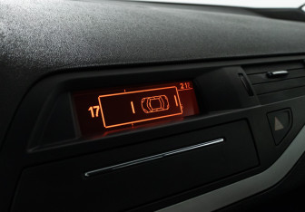 Подержанный автомобиль Citroen C5 Sedan 2011 года (15 фото)