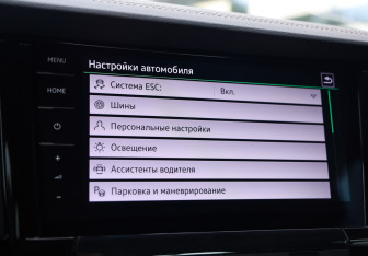 Подержанный автомобиль Volkswagen Touareg 2019 года (17 фото)