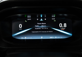 Подержанный автомобиль Omoda S5 2023 года (12 фото)