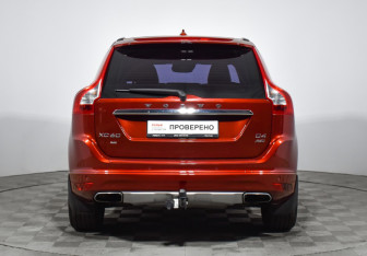 Подержанный автомобиль Volvo XC60 2015 года (6 фото)