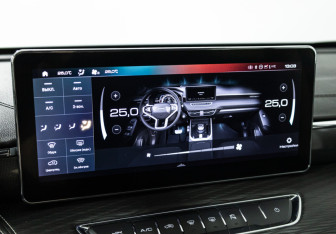 Подержанный автомобиль Haval Jolion 2024 года (17 фото)