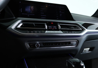 Подержанный автомобиль BMW X7 2020 года (14 фото)