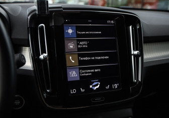 Подержанный автомобиль Volvo XC40 2019 года (16 фото)
