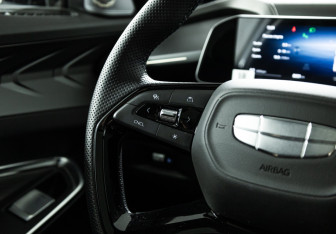 Подержанный автомобиль Geely Cityray 2024 года (18 фото)
