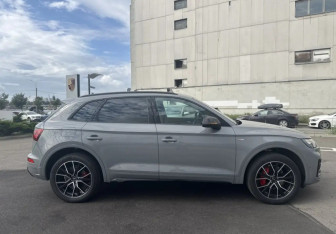 Новый Audi Q5 2026 (4 фото)