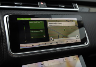 Подержанный автомобиль Land Rover Range Rover Velar 2018 года (15 фото)