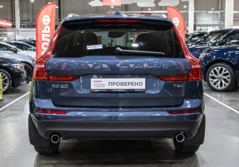 Подержанный автомобиль Volvo XC60 2018 года (8 фото)