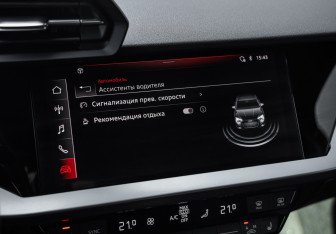 Подержанный автомобиль Audi A3 Sedan 2021 года (17 фото)