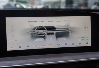 Новый Exeed RX 2025 (28 фото)