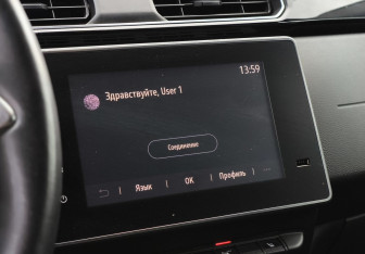 Подержанный автомобиль Renault Arkana 2019 года (18 фото)