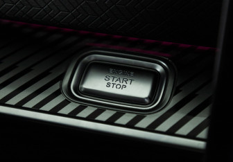 Подержанный автомобиль Jaecoo J7 2023 года (21 фото)