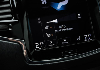 Подержанный автомобиль Volvo XC90 2019 года (18 фото)