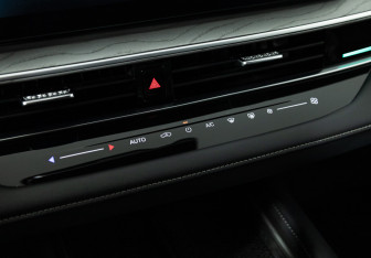 Подержанный автомобиль Chery Arrizo 8 2023 года (19 фото)