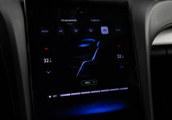 Подержанный автомобиль Hongqi H5 2024 года (20 фото)