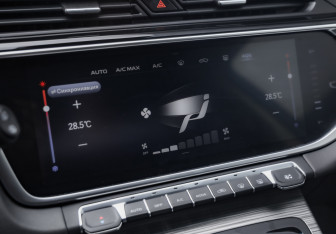 Подержанный автомобиль Geely Atlas Pro 2021 года (18 фото)