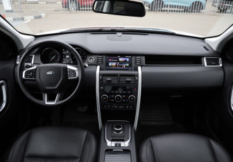 Подержанный автомобиль Land Rover Discovery Sport 2018 года (12 фото)
